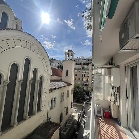 #als-city Serenity Appartement